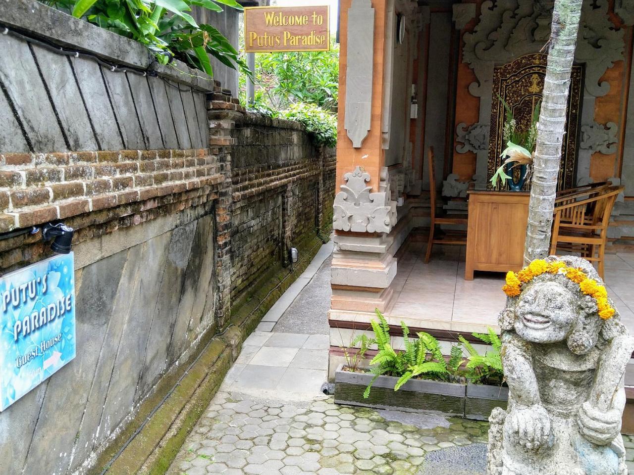 Putu'S Paradise Guesthouse Ubud Zewnętrze zdjęcie